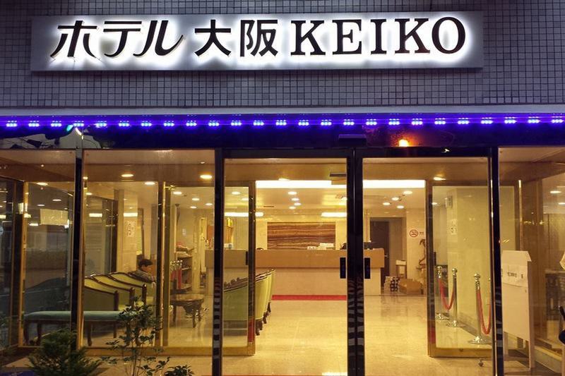 Hotel Osaka Keiko Экстерьер фото