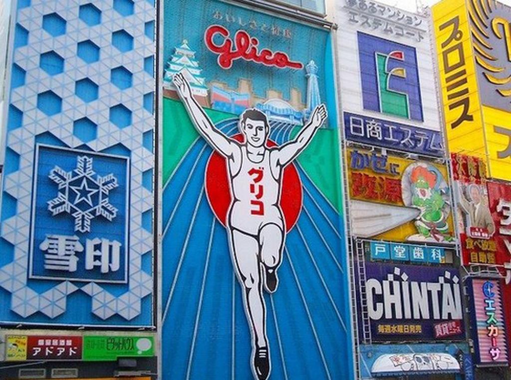 Hotel Osaka Keiko Экстерьер фото