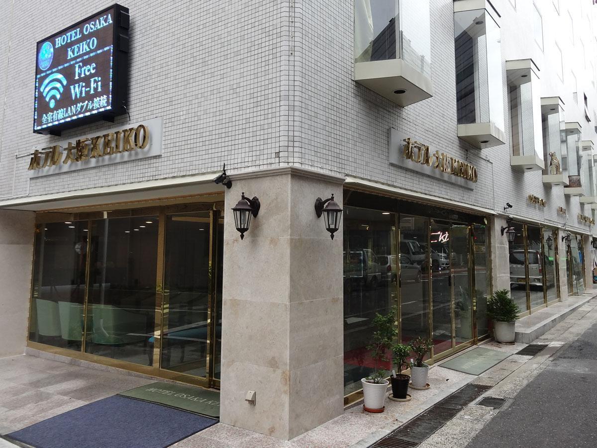 Hotel Osaka Keiko Экстерьер фото